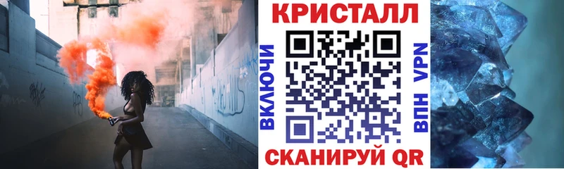 Amphetamine Розовый KRAKEN ONION Вологда