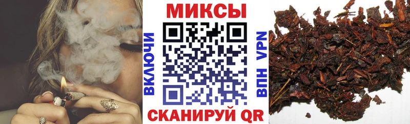 БУТИРАТ BDO  мориарти формула  Вологда  закладки 