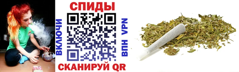 Бутират бутик Вологда