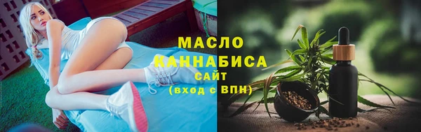 кокаин премиум Верхнеуральск