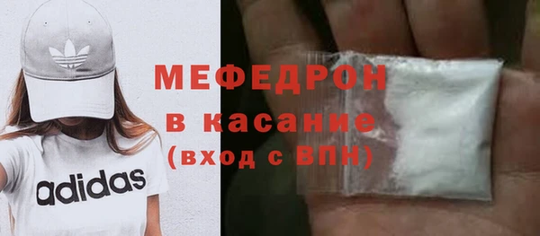 сатива Верея