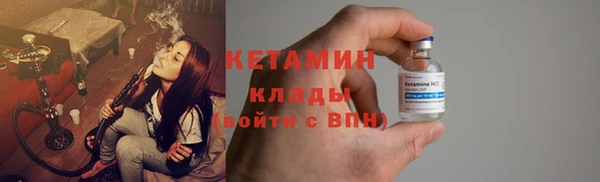 сатива Верея