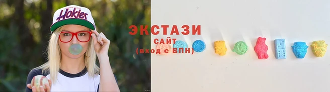 кокаин премиум Верхнеуральск