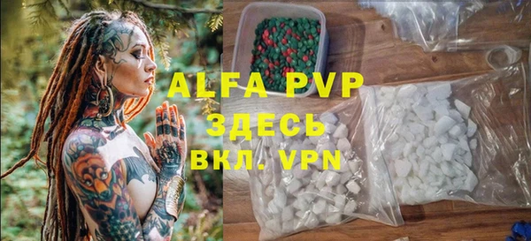 COCAINE Верхний Тагил