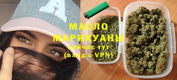 кокаин премиум Верхнеуральск