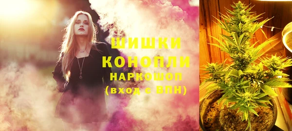 кокаин премиум Верхнеуральск