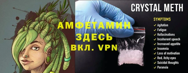 COCAINE Верхний Тагил