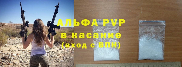 кокаин премиум Верхнеуральск