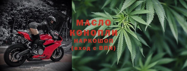 COCAINE Верхний Тагил