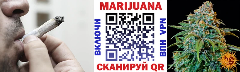 Конопля планчик  Вологда 